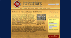 Desktop Screenshot of hokubeishihankai.org